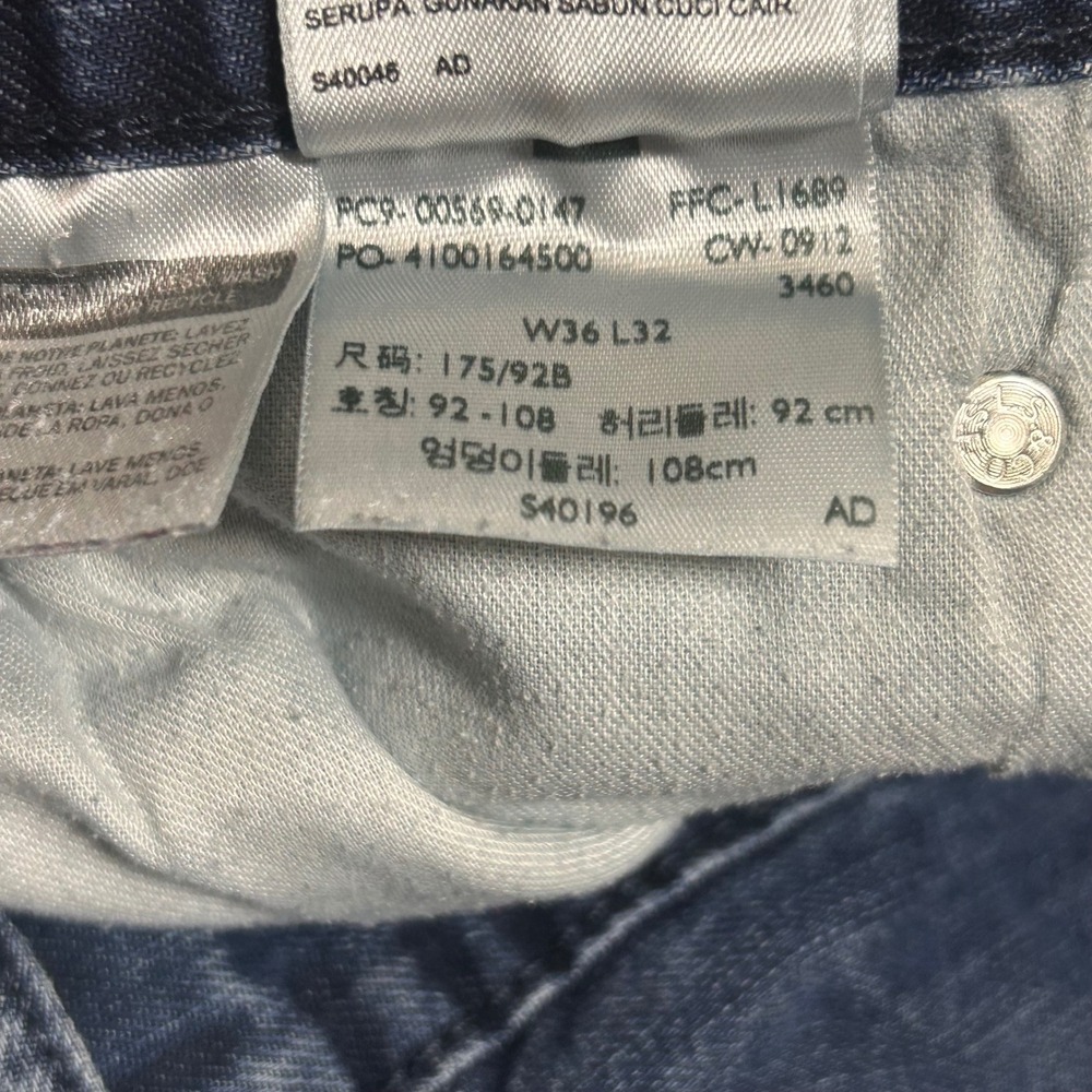 Levis 569 Loose Straight Jeans Mens 36x32 Dark Wash Denim Distressed 00569-0147 - Picture 6 of 10